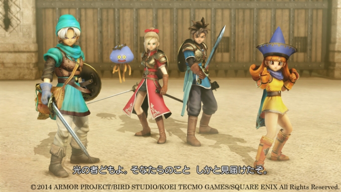 dragon-quest-heroes_2014_09-17-14_018